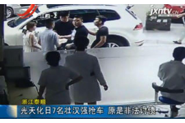 资兴工资清欠服务