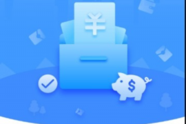 资兴贷款清欠服务